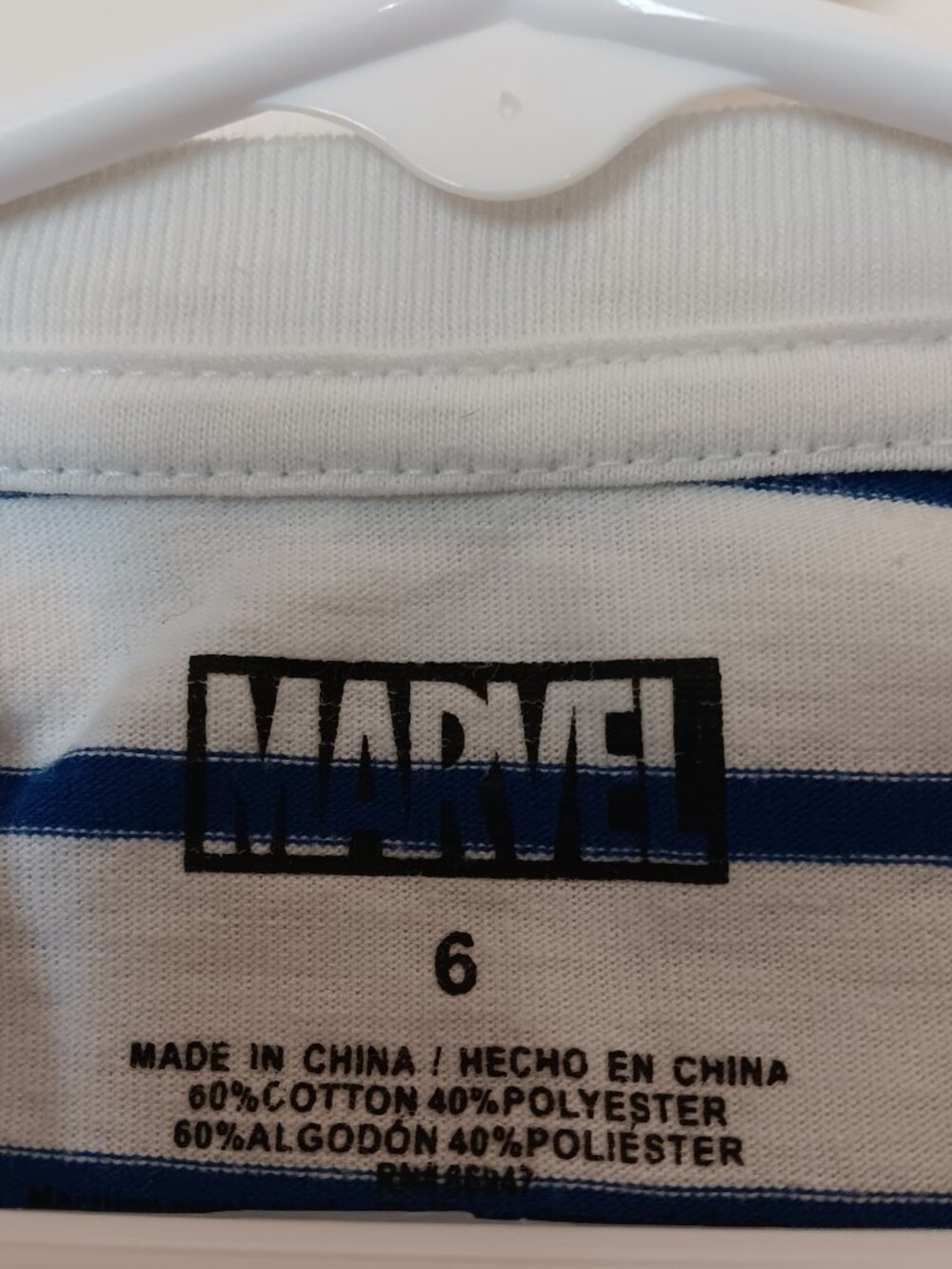 MARVEL BRAND Boy's Marvel Heros Multi-Color Striped Tee - 6 - Picture 5 of 6